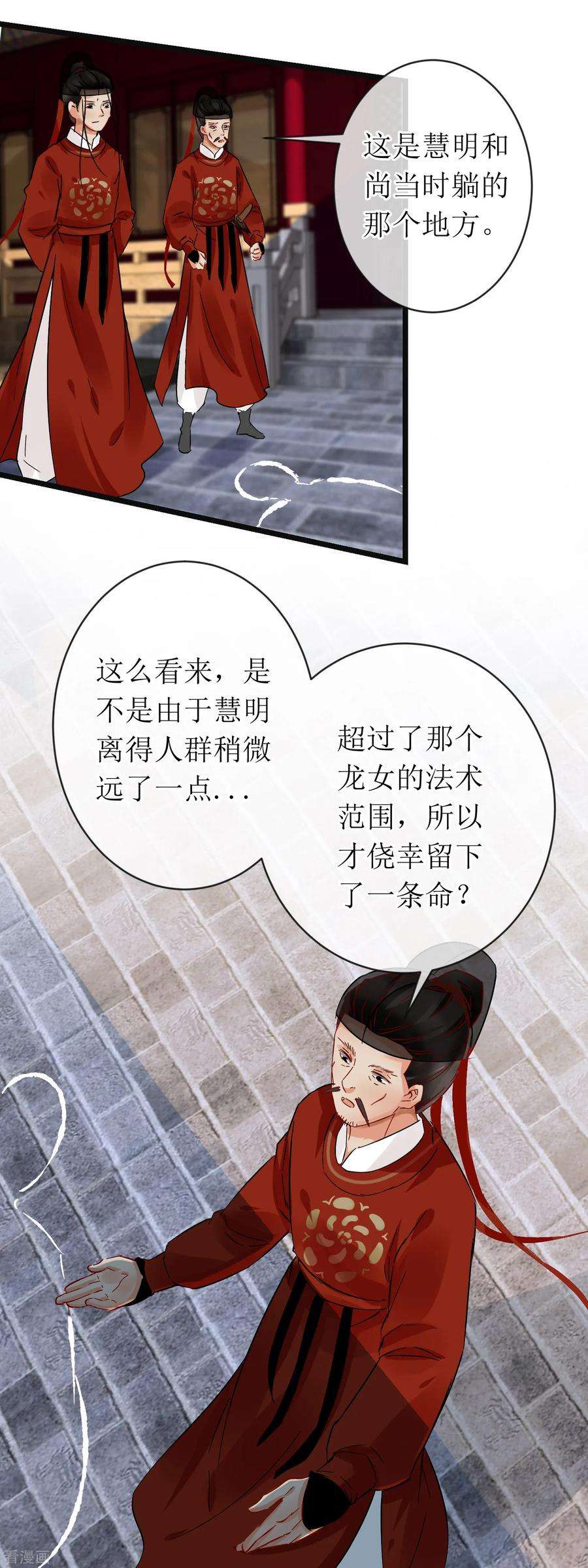 14.jpg