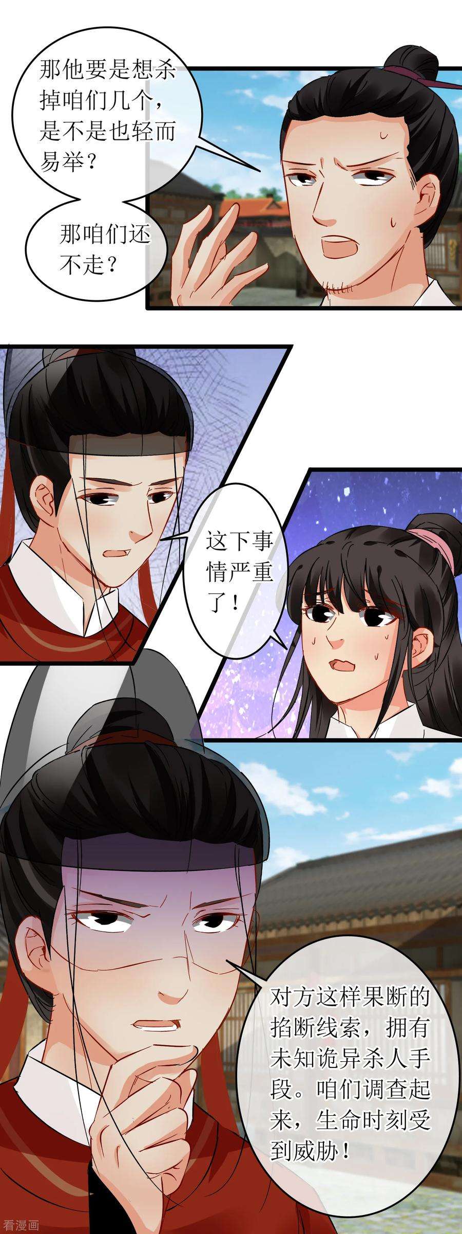 6.jpg