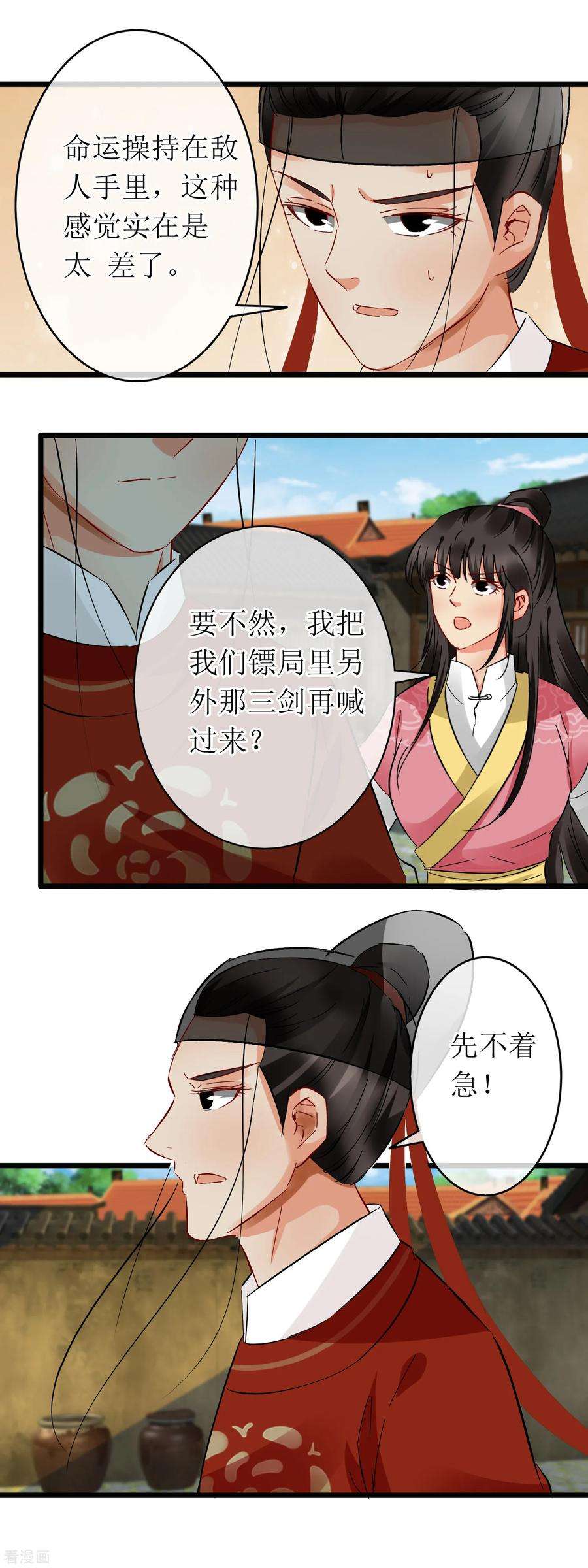 7.jpg