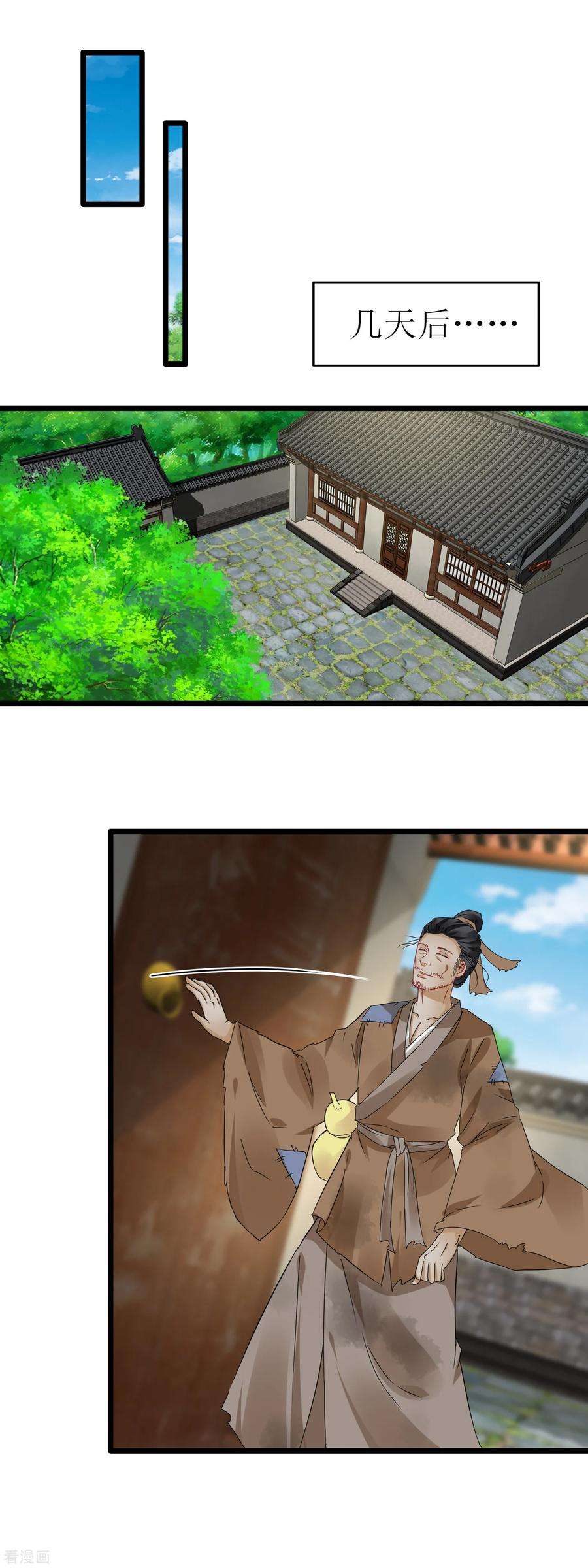 14.jpg