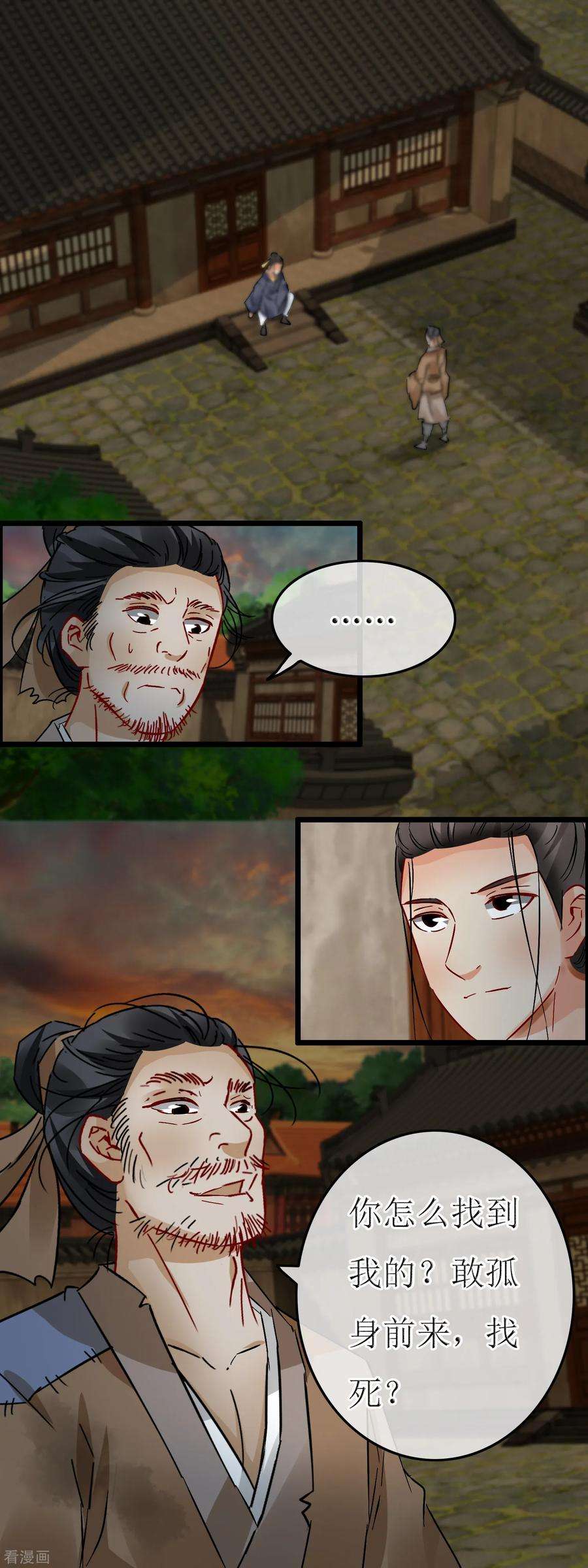 2.jpg