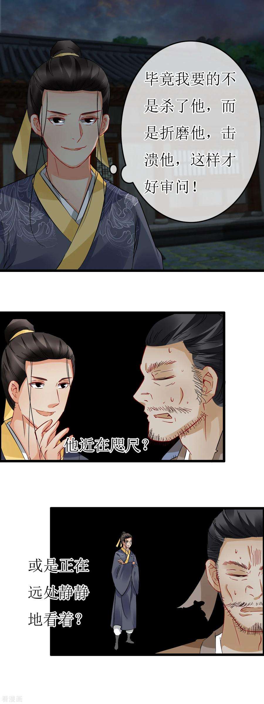 11.jpg