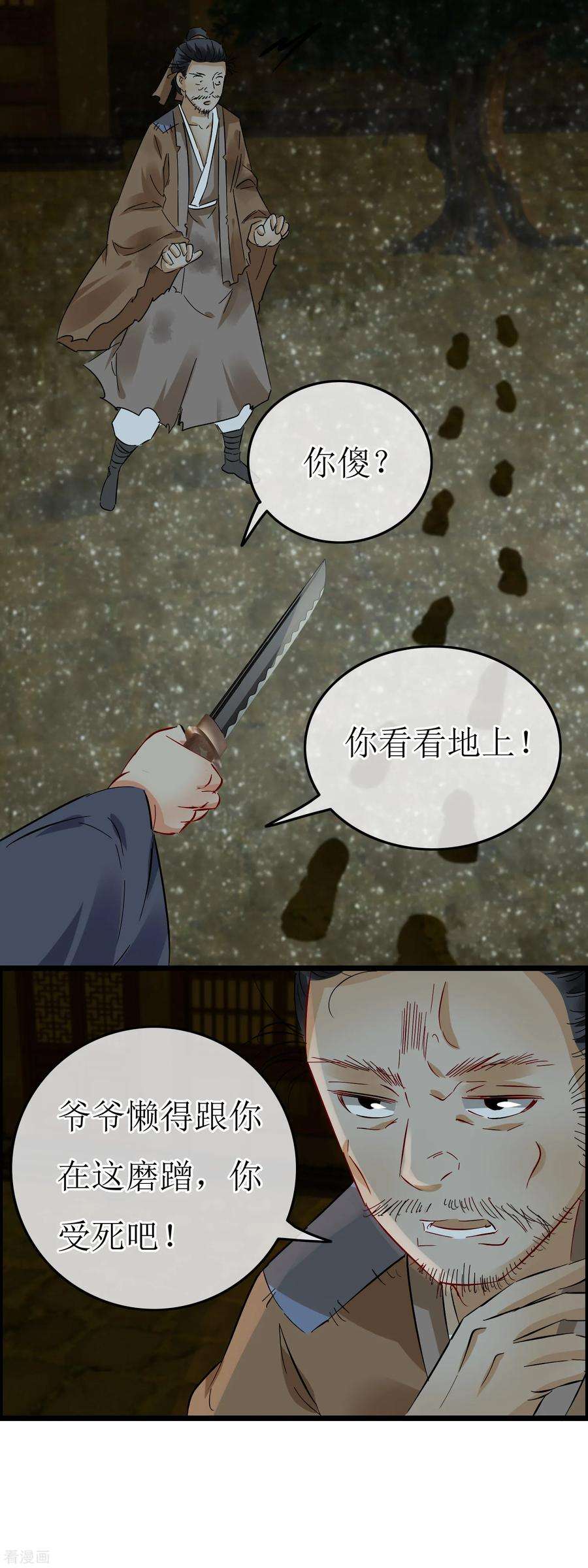 7.jpg