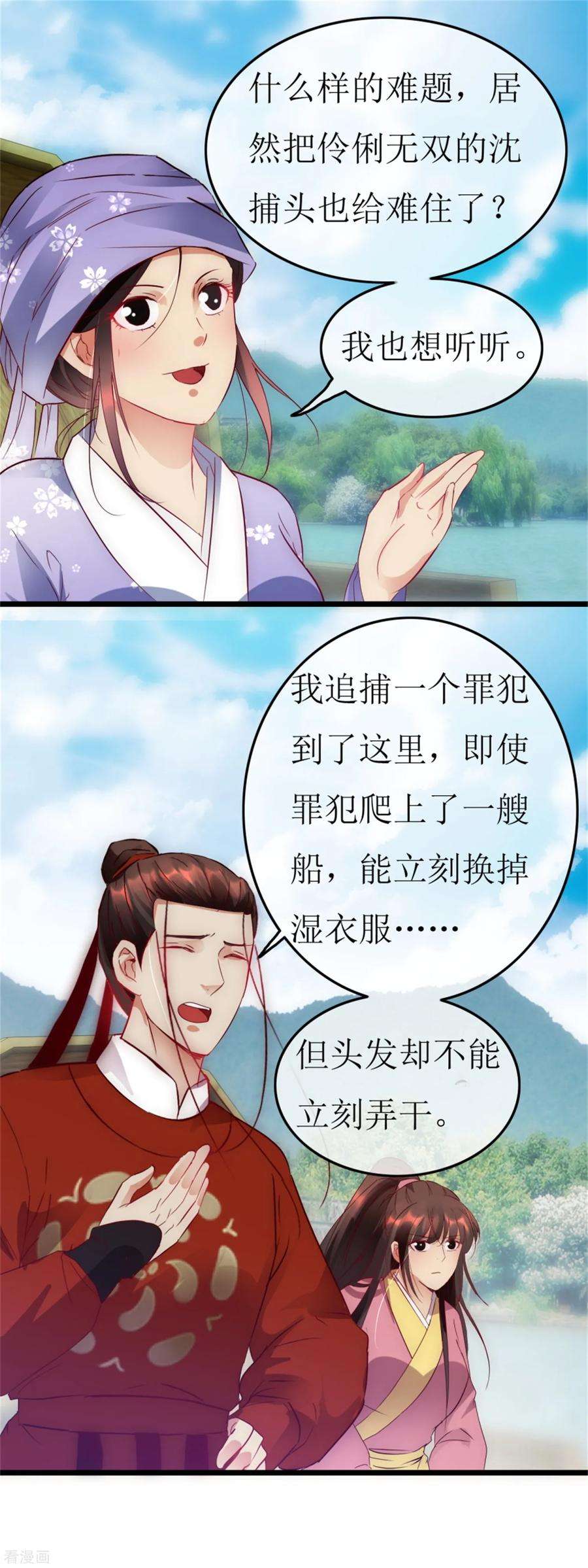 6.jpg