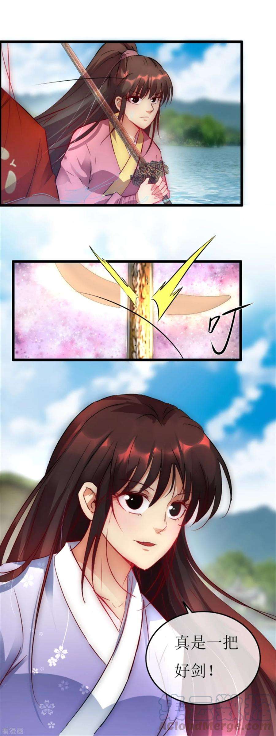 17.jpg