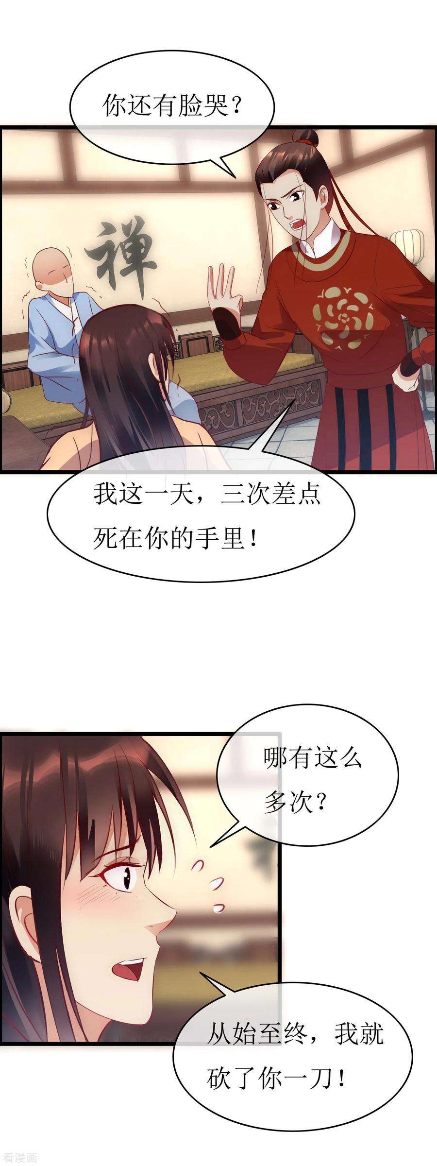 8.jpg