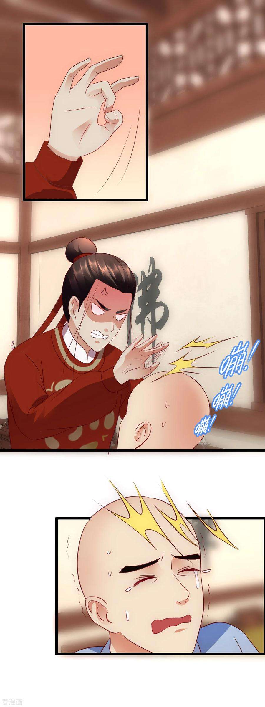 2.jpg