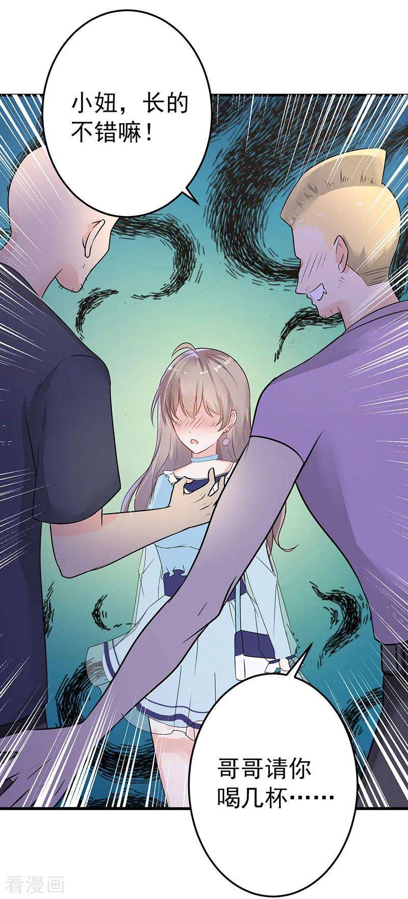 26.jpg