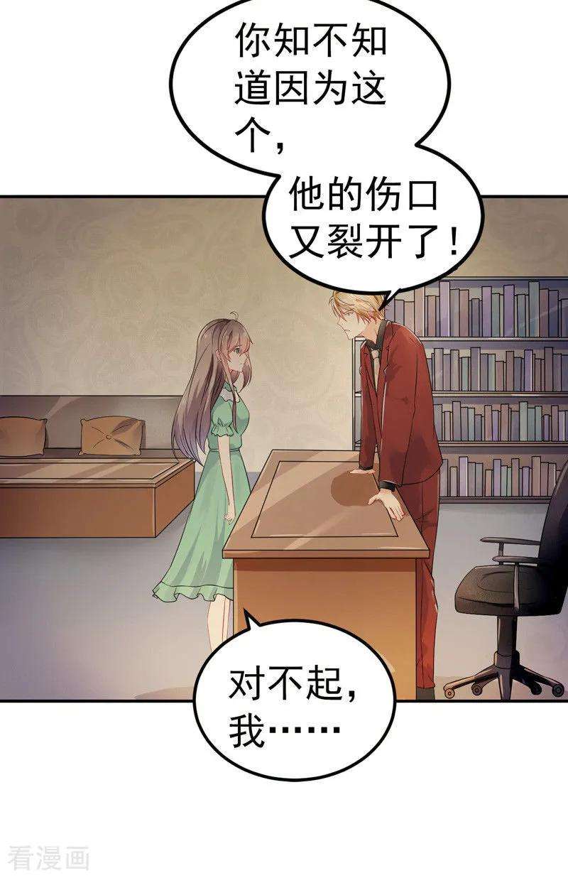 32.jpg