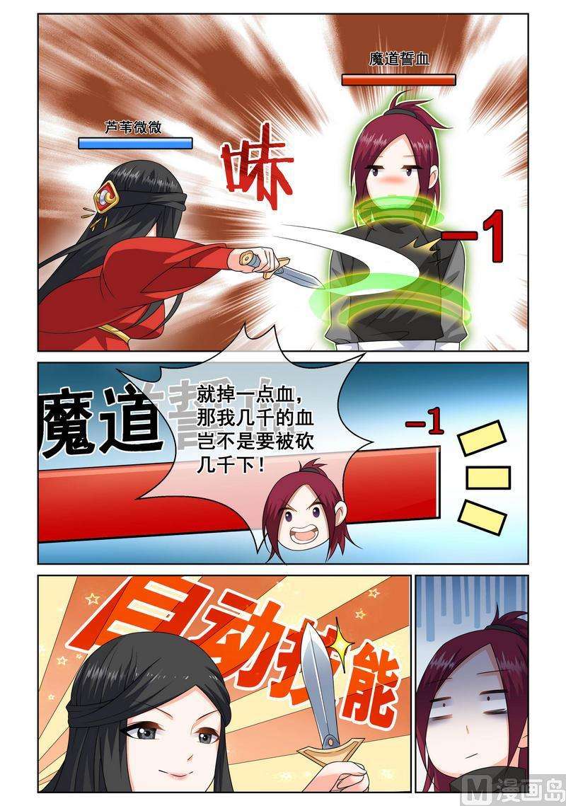 7.jpg