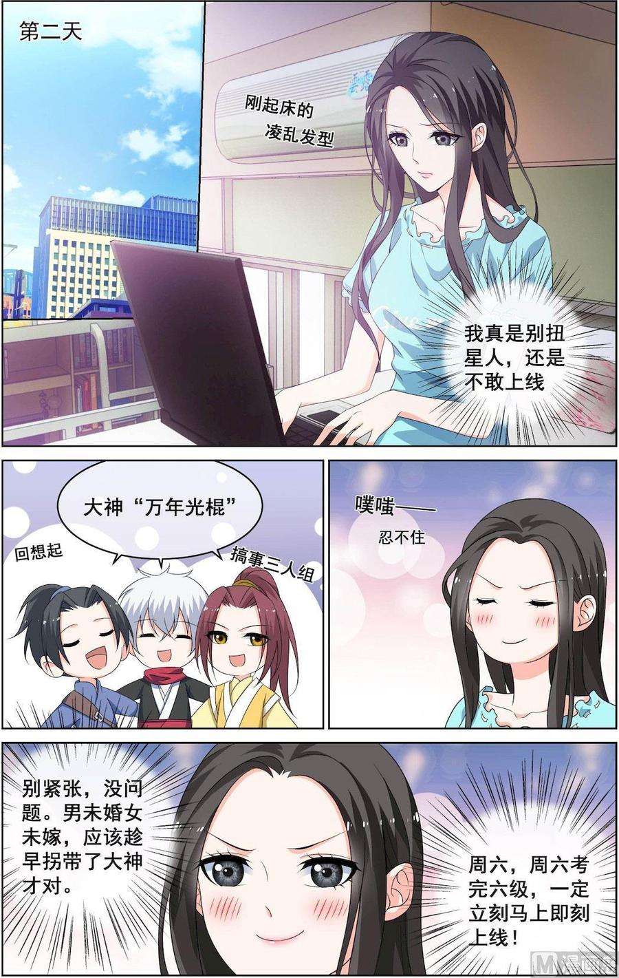 2.jpg