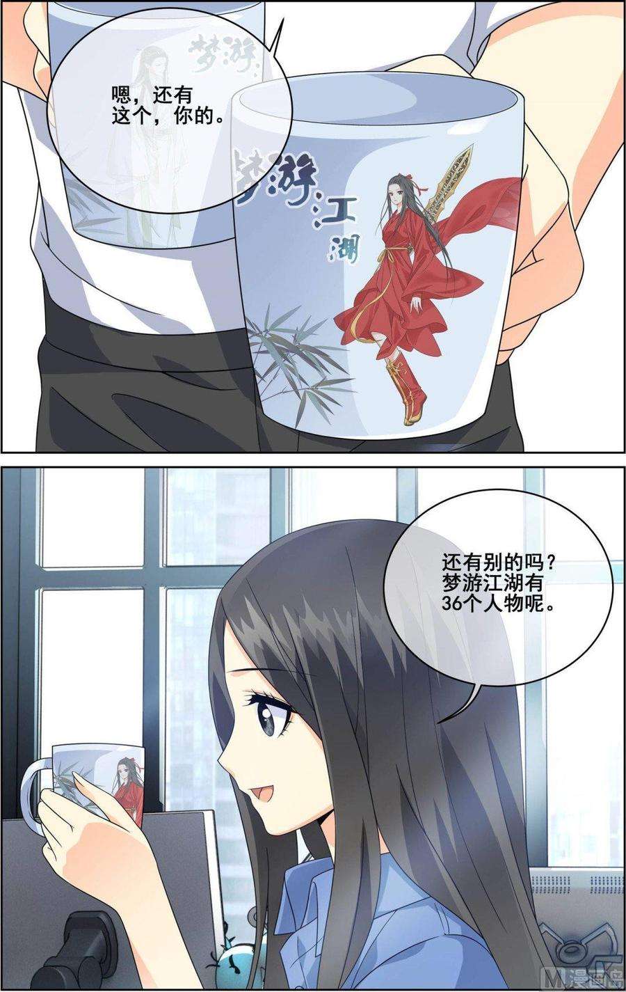 5.jpg