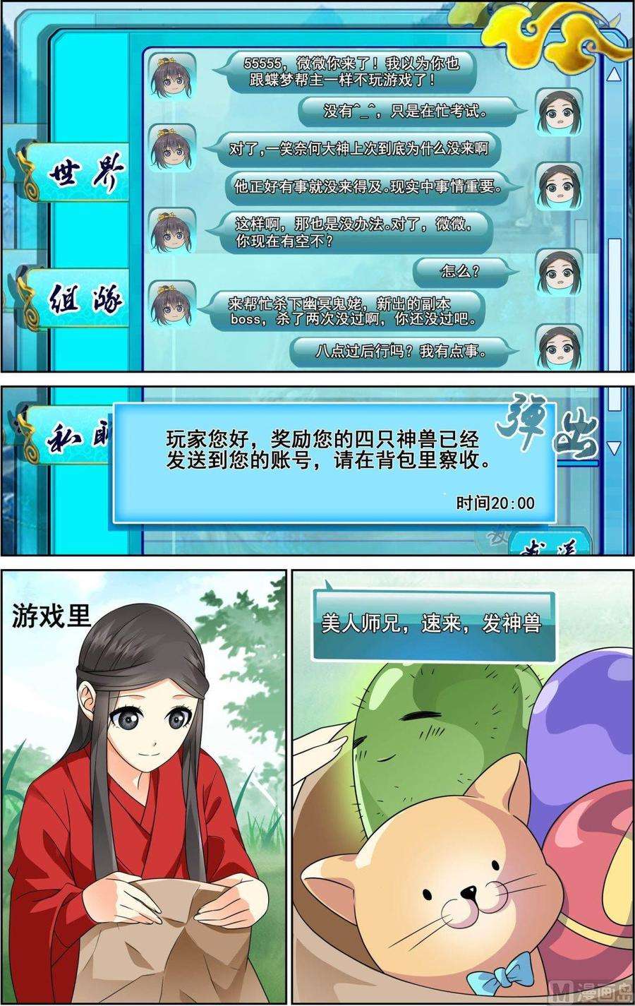 6.jpg
