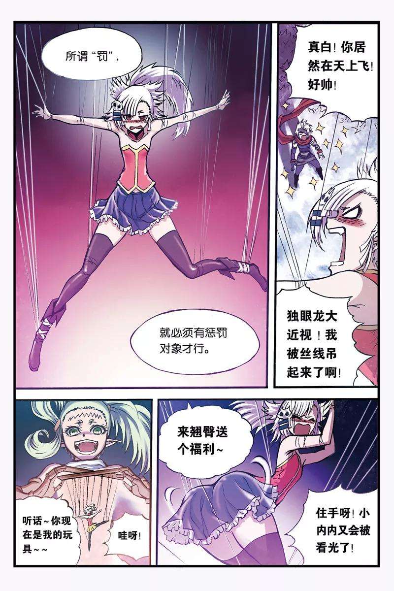 9.jpg