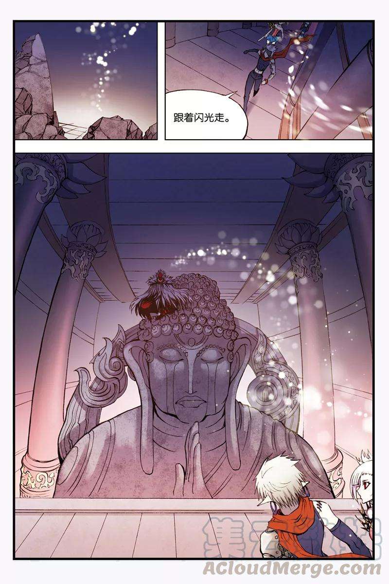 8.jpg