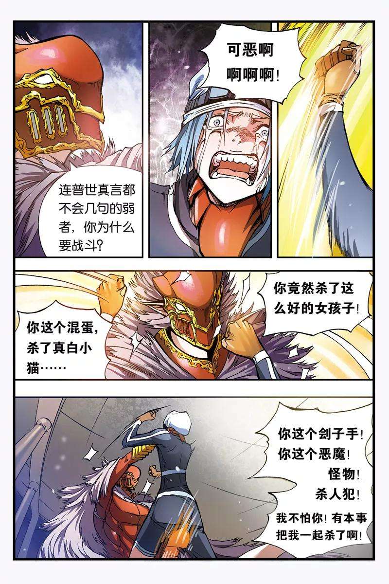 9.jpg