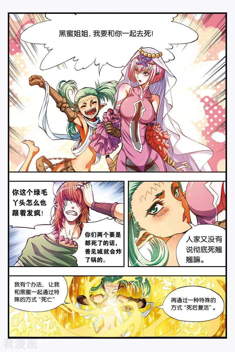 10.jpg