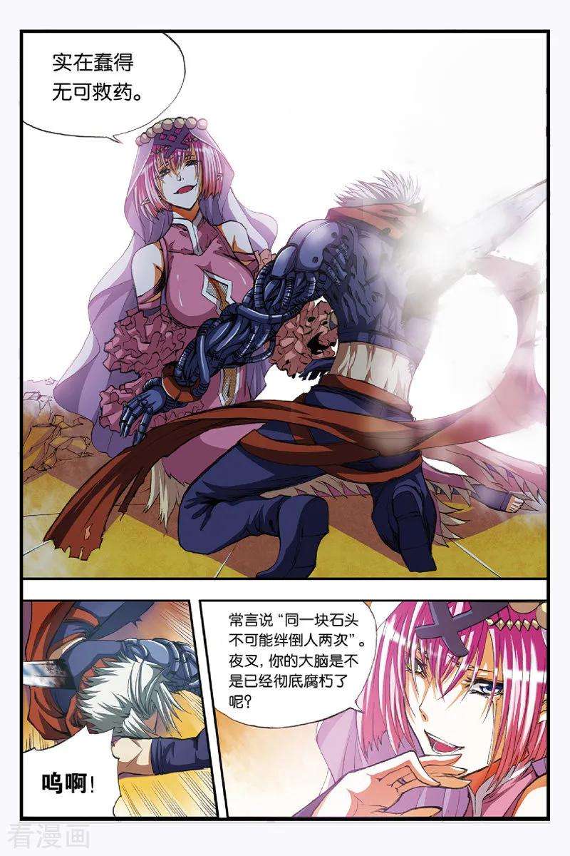 9.jpg