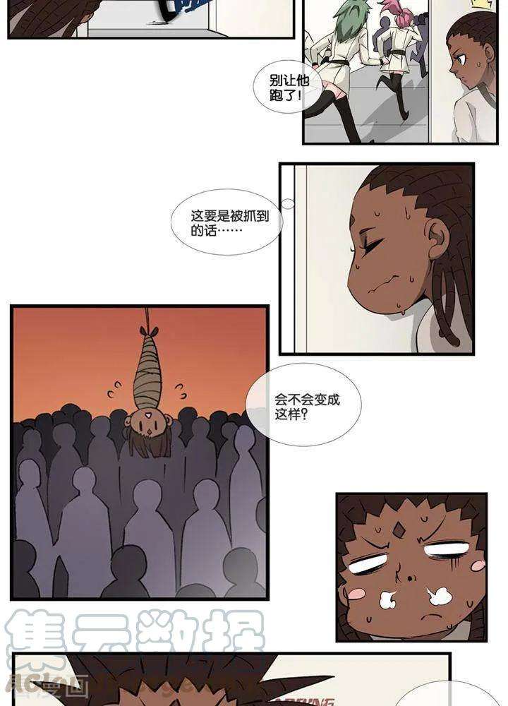 8.jpg