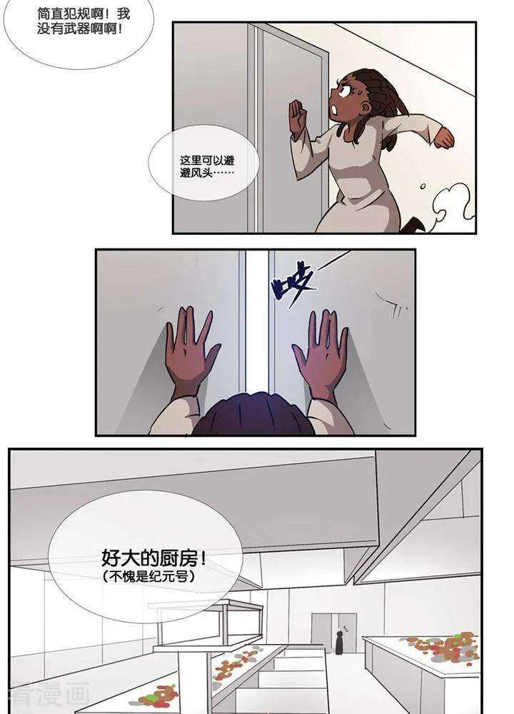 12.jpg
