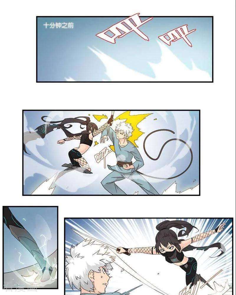 6.jpg