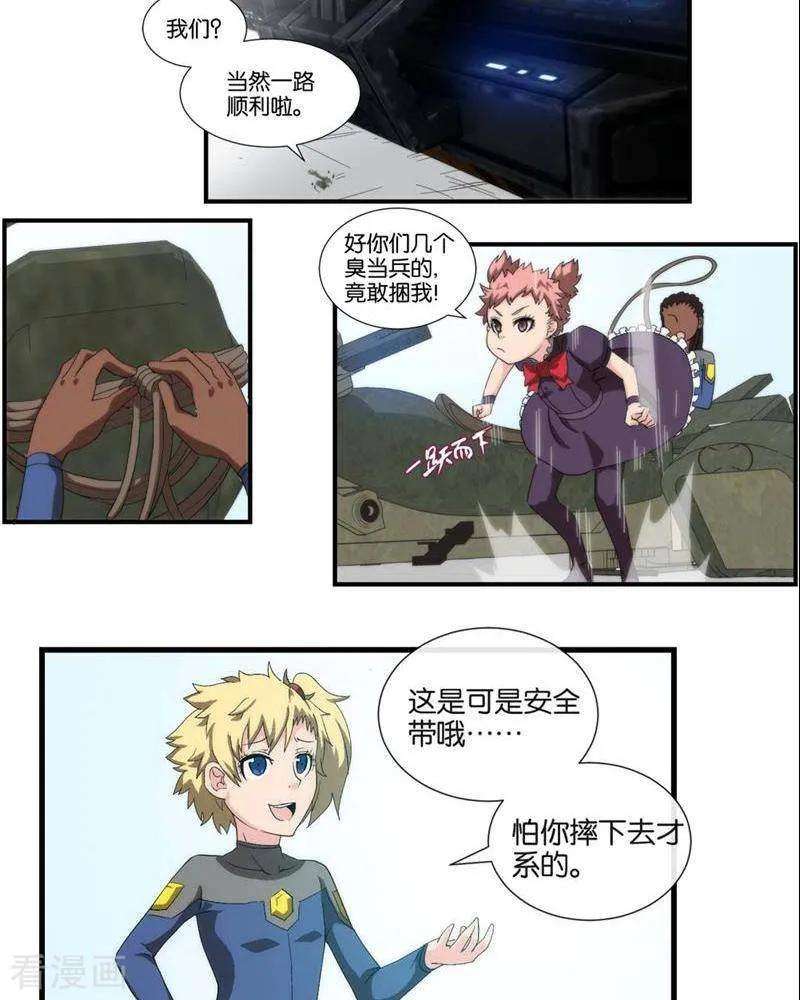 14.jpg