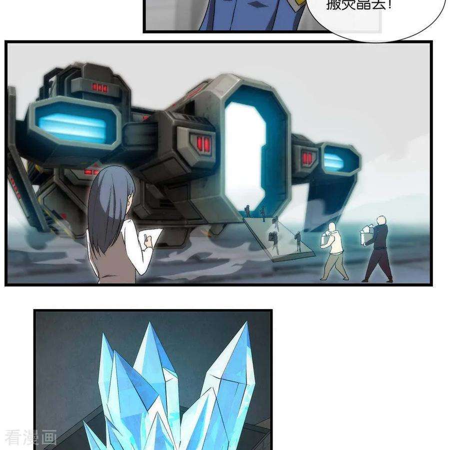19.jpg