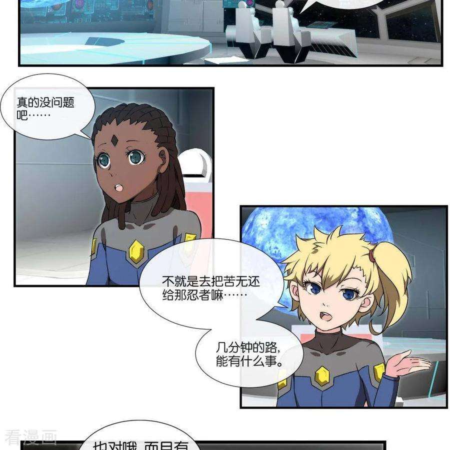 17.jpg