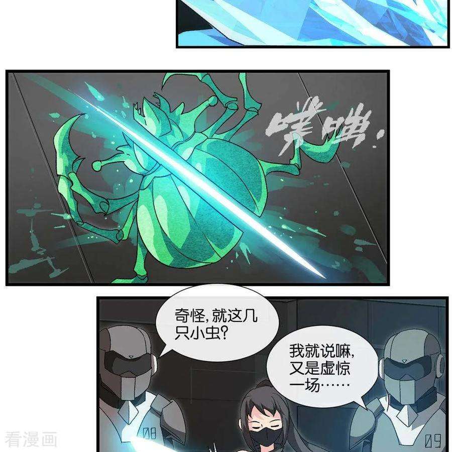 21.jpg