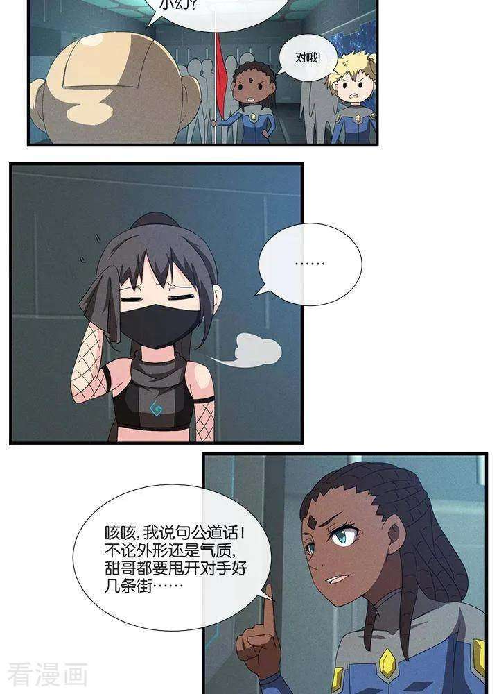 6.jpg