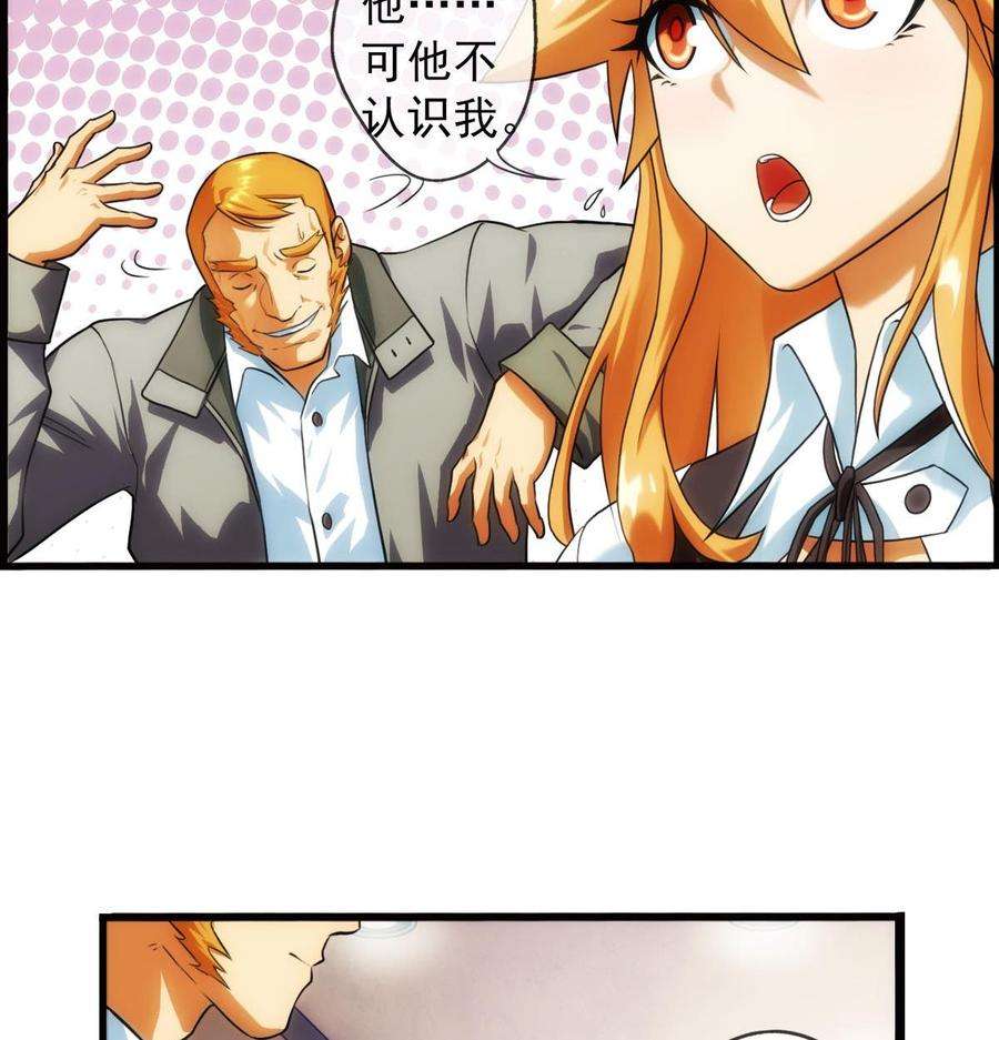 73.jpg