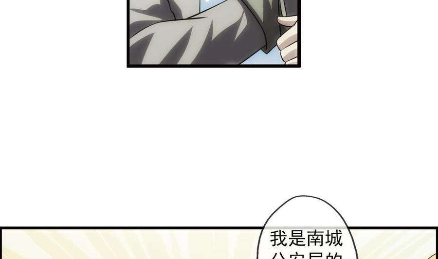 68.jpg