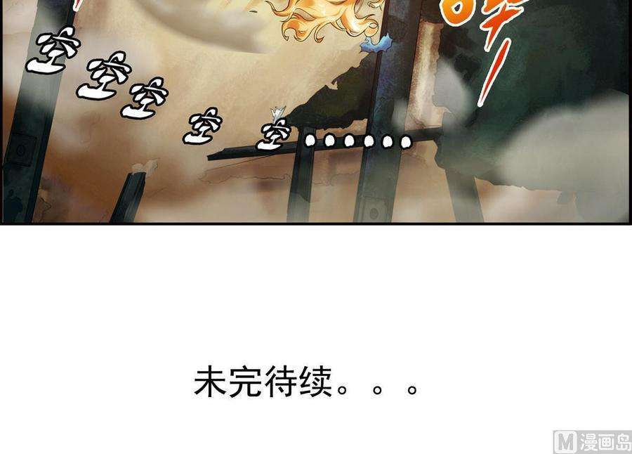 87.jpg