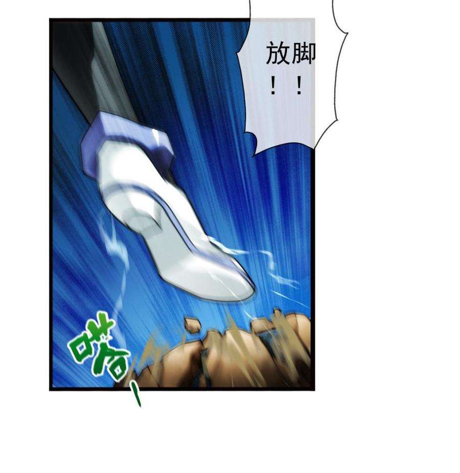 74.jpg
