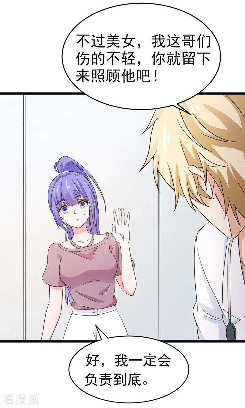 35.jpg