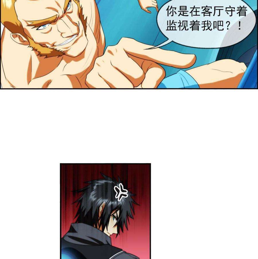 49.jpg