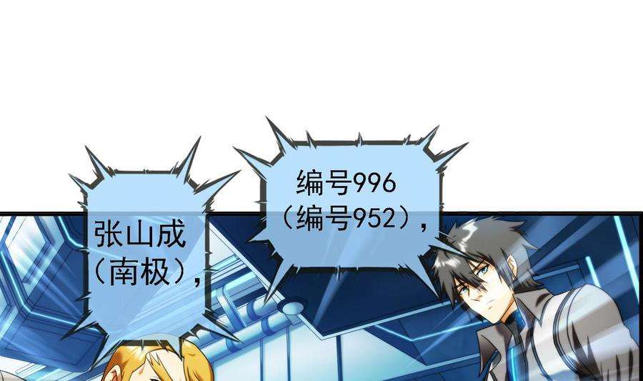 46.jpg