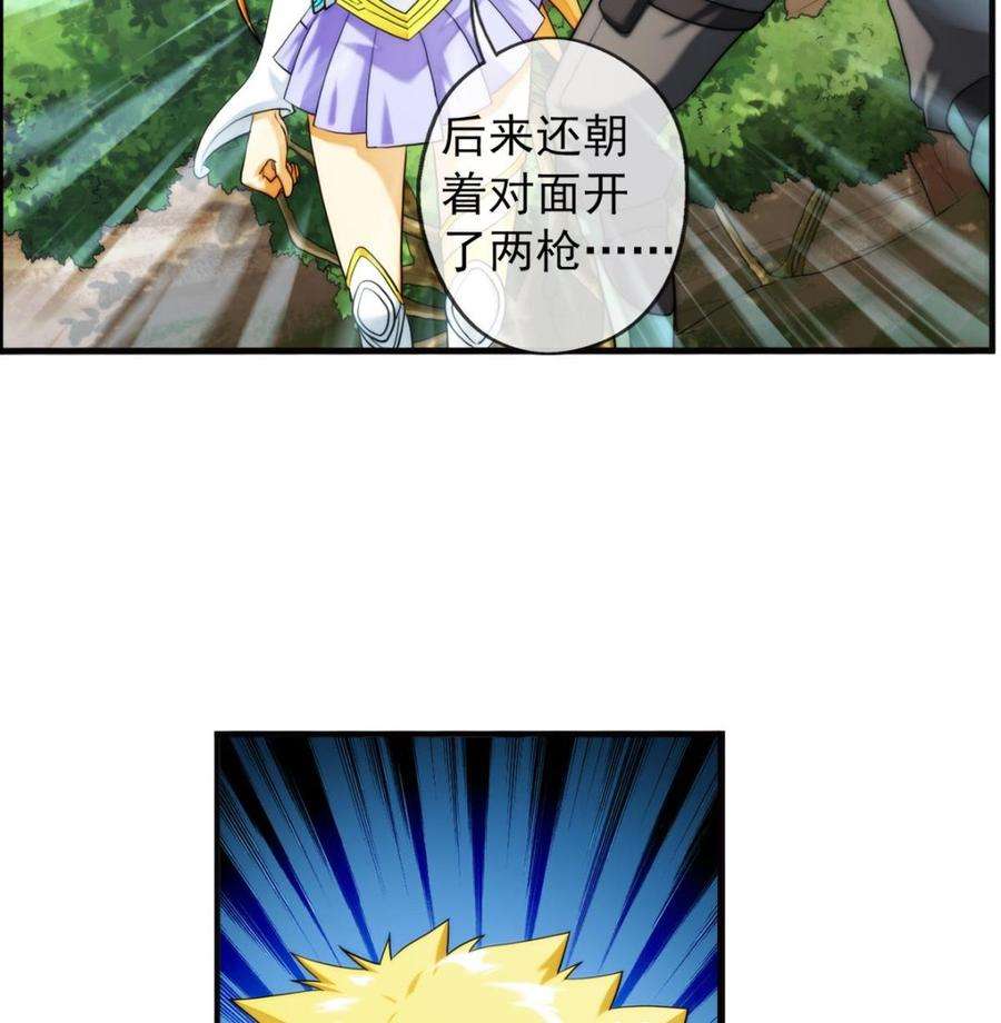 23.jpg