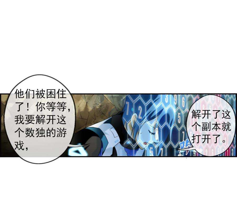 29.jpg