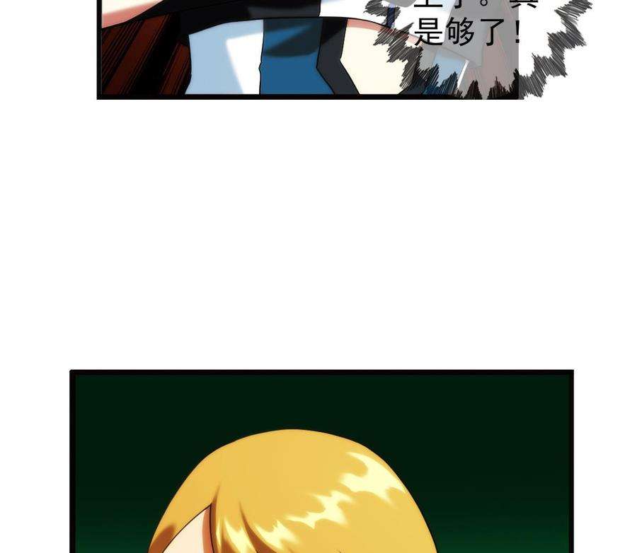 38.jpg