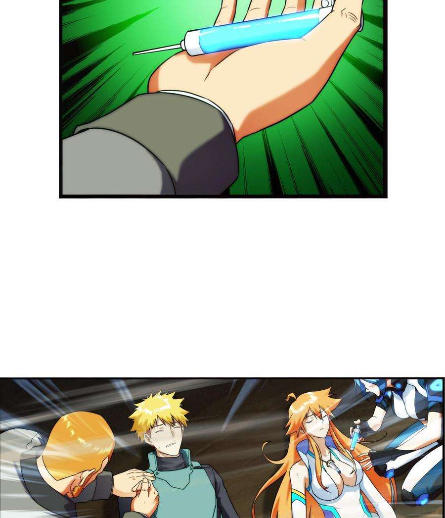 23.jpg