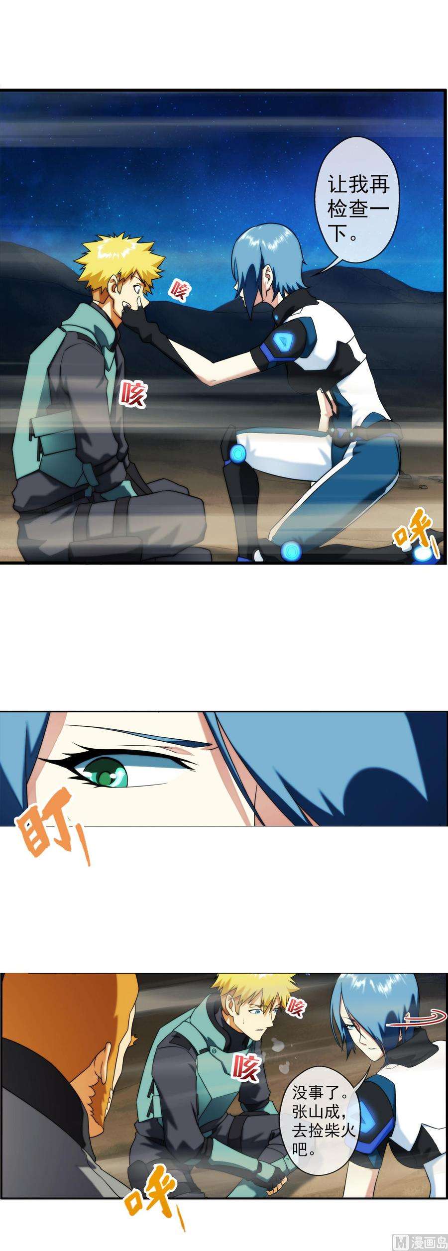 7.jpg