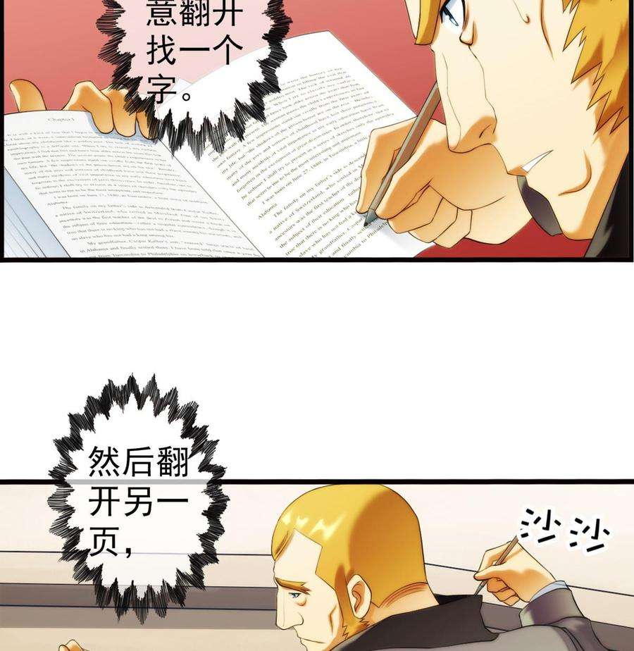 52.jpg