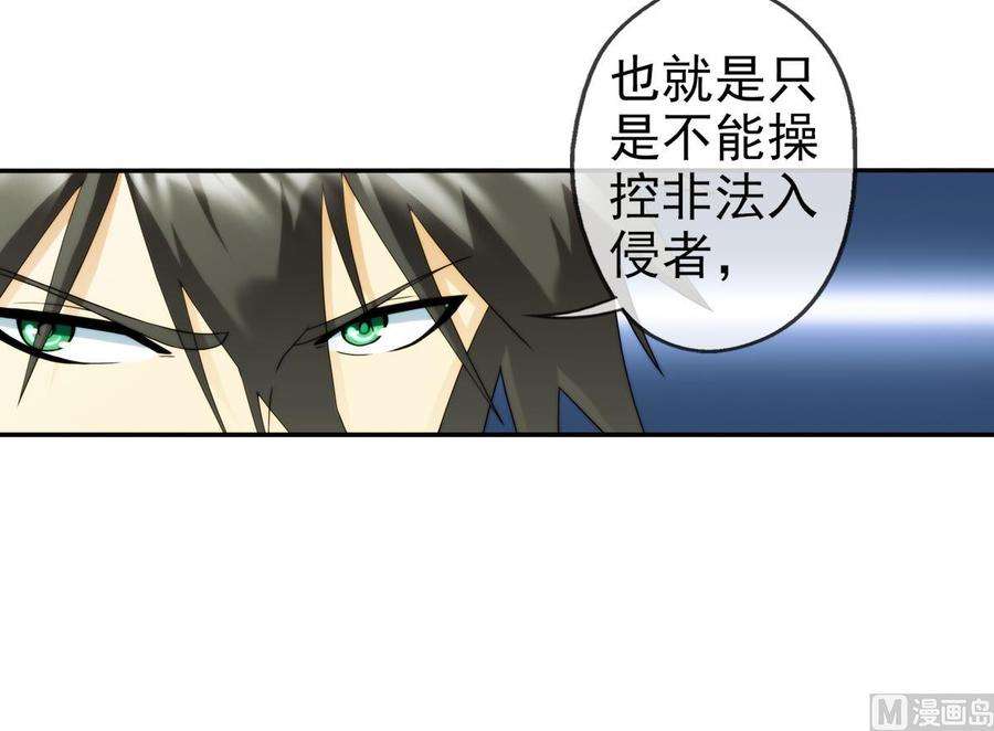 49.jpg