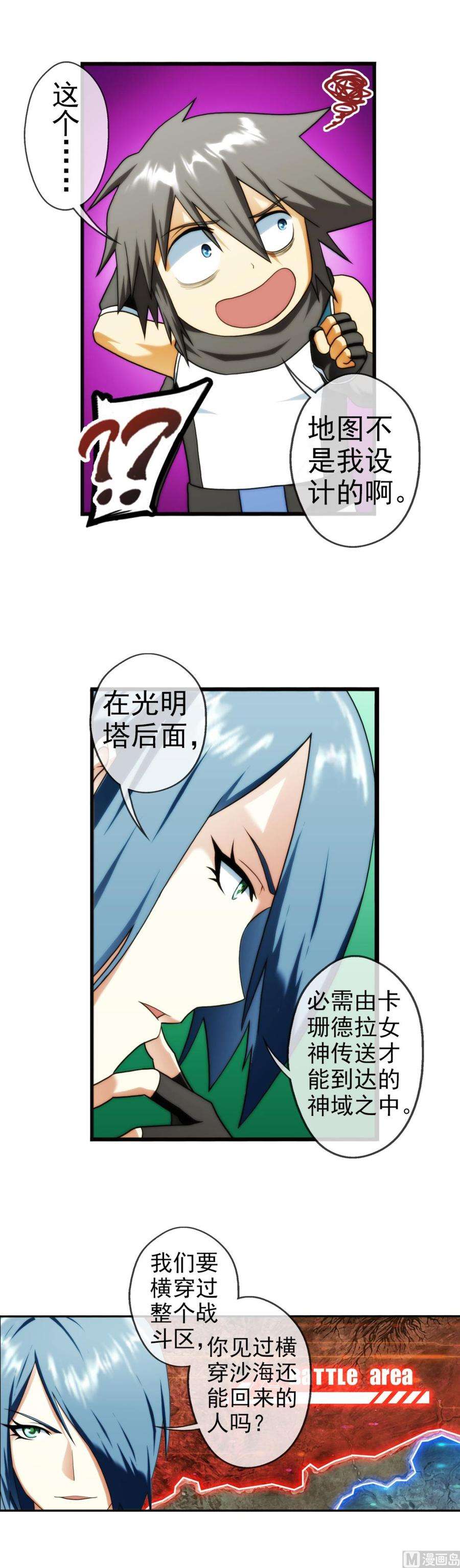 37.jpg