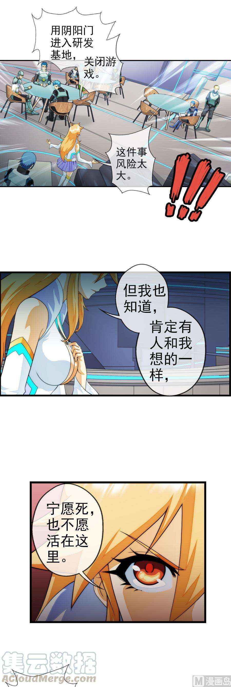 31.jpg