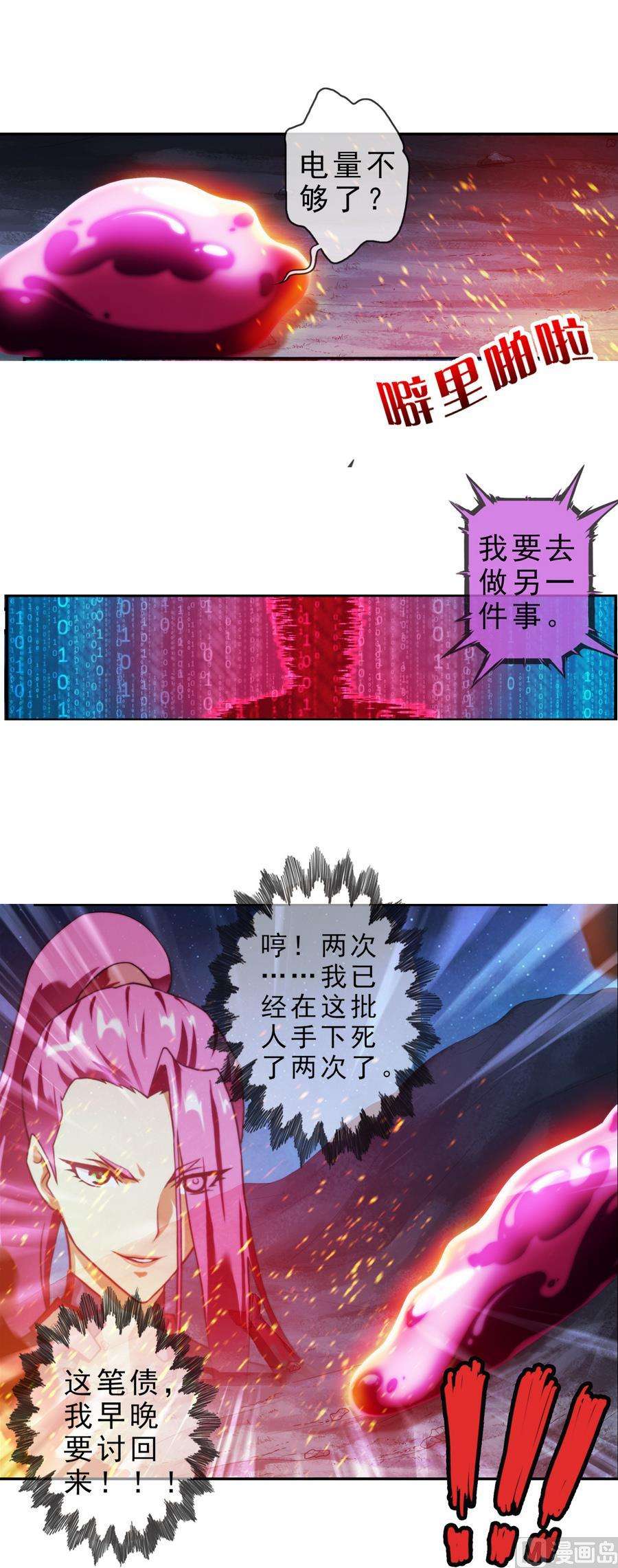 27.jpg