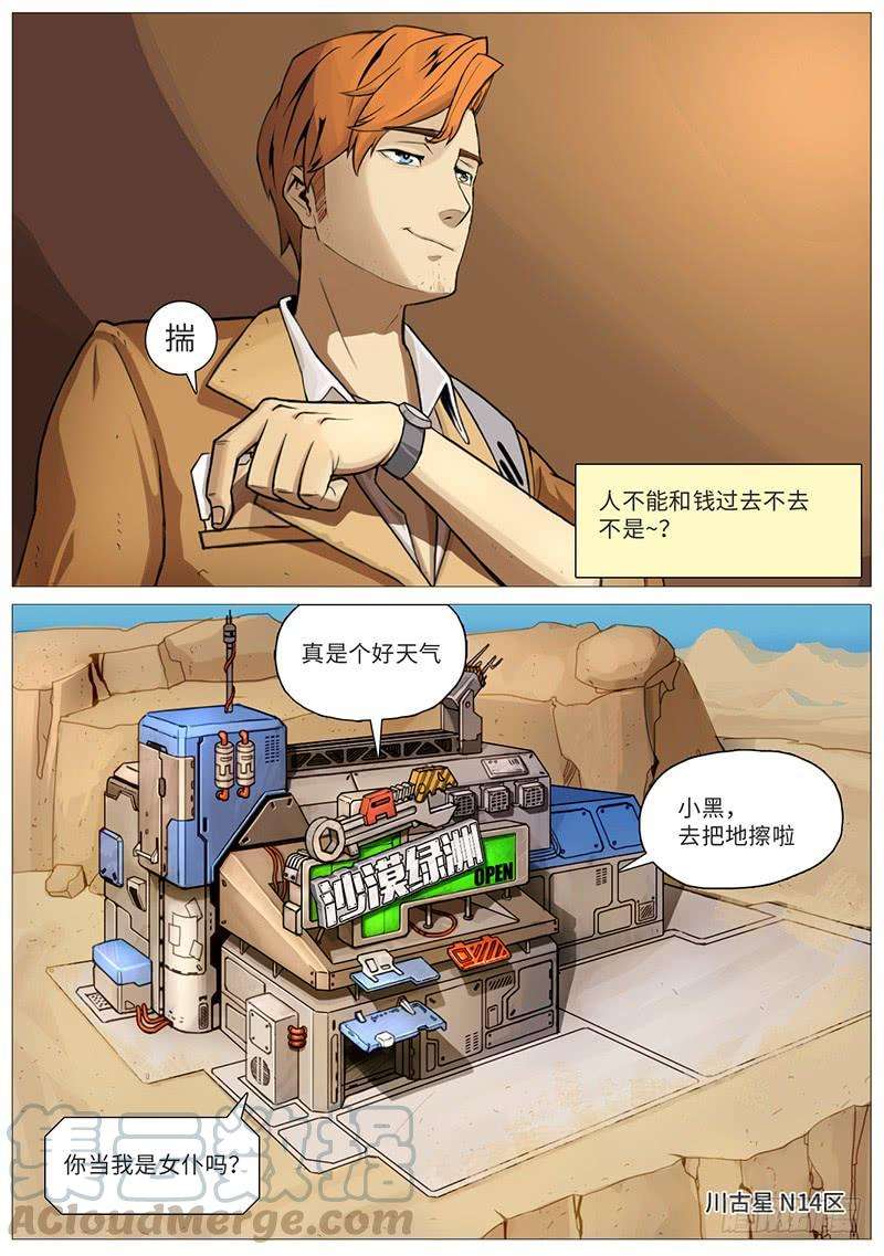 15.jpg
