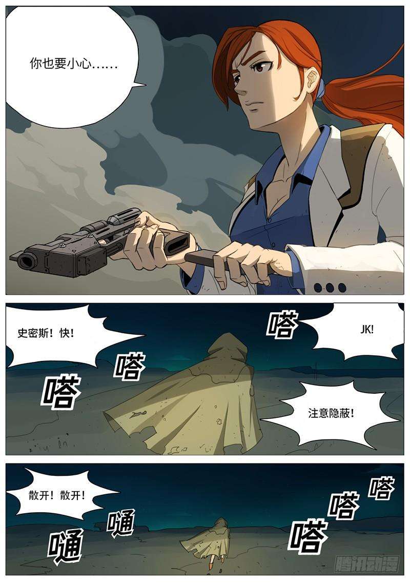 11.jpg