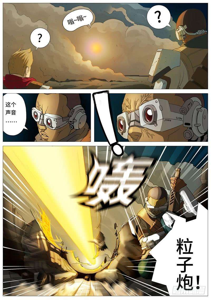 7.jpg
